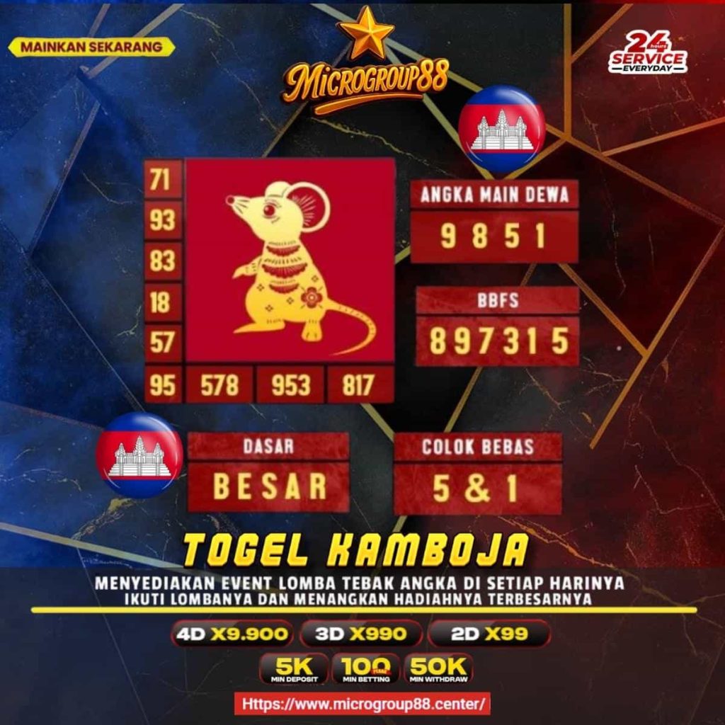 togel kamboja